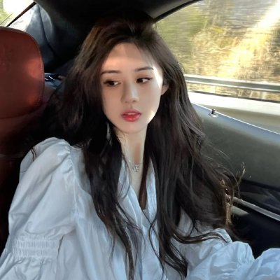 朋友请听好 秘密版